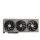 SAPPHIRE Radeon RX 9070 XT Nitro+ OC 16GB GDDR6 - 1321566 - zdjęcie 2